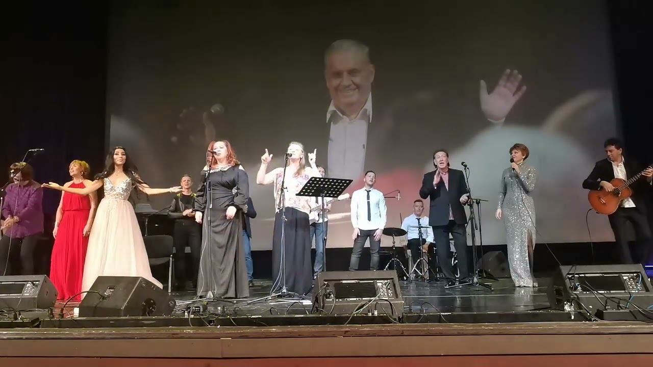 "Песенка о хорошем настроении" Концерт посвящённый дню рождения Эльдара Рязанова 18.11.2023 смотреть онлайн