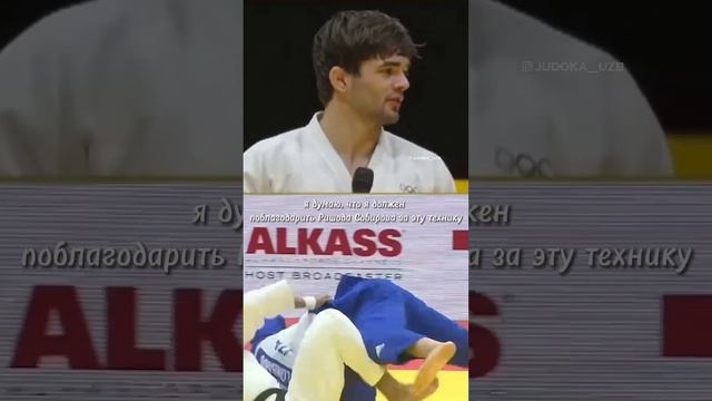 Lombardo vs Sobirov Rishod judo