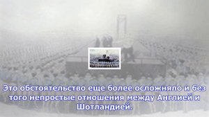 От трона до плахи. 10 фактов из жизни королевы шотландии марии стюарт