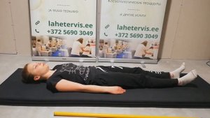 Плоская спина. Упражнения. Самопомощь.