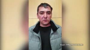 Бандиты под видом инвесторов: в Приморье арестованы участники организованной группы