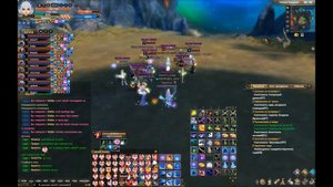 Море Иллюзий, PW уже не новый дж