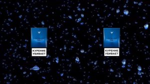 панельная видео реклама сигарет
