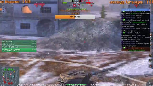 WOT Blitz в Steam Бета -тест на Windows 7 Slim_Saberneik Играю со Зрителями