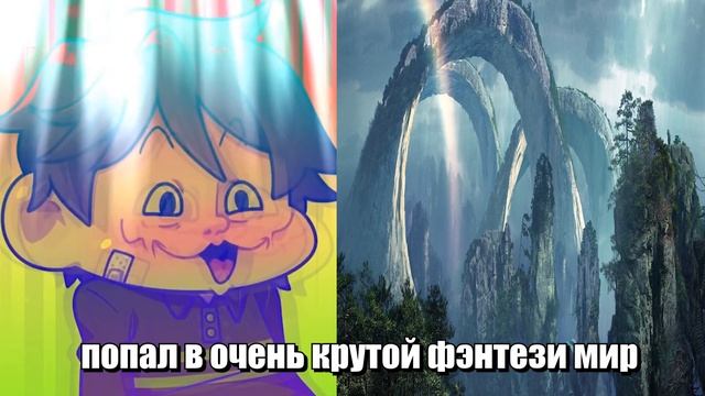 тебе приснился сон : , Радостные лица Грегори мемы