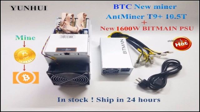Bitmain antminer s9 купить алиэкспресс-Покупки с Али