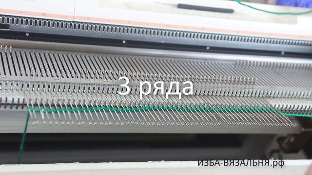 Новогодняя игрушка елочка?Вязание на машине для детей?Машинное вязние для начинающих