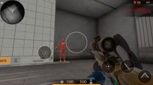 КАК СКАЧАТЬ ЧИТЫ STANDOFF 2 НА IOS
