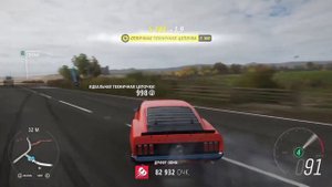 10 Лучших Машин Для Дрифта. Forza horizon 4