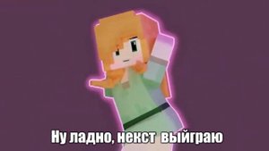 Когда закончился 1 урок | Стив и Алекс танцуют