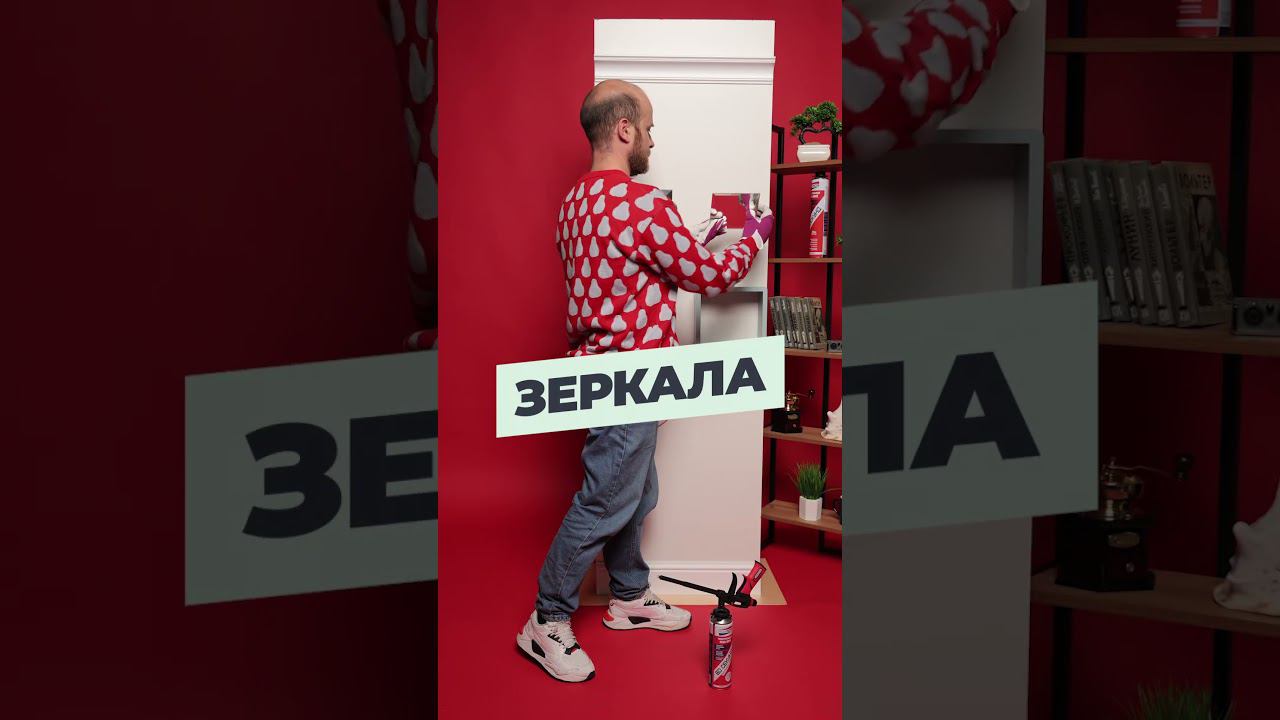 Съемка рилс в студии