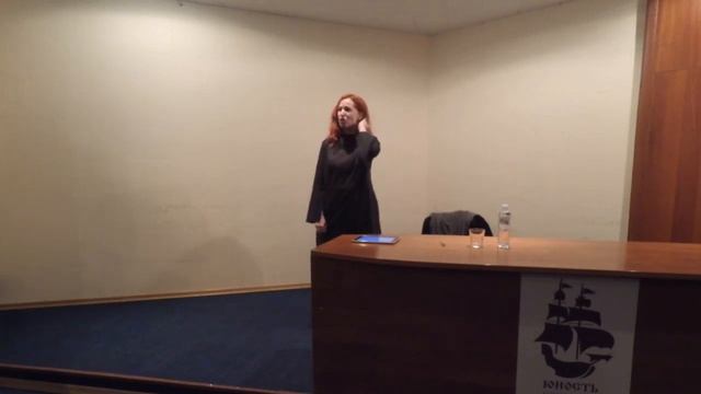 Лекция Н.Соловьёвой ч.1 "Психологическая травма" смотреть онлайн