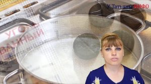 2 простых и ИНТЕРЕСНЫХ способа ОЧИСТИТЬ пригоревшую КАСТРЮЛЮ или СКОВОРОДКУ!!!