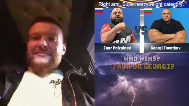 Artyom Morozov’s predictions on East vs West 10 supermatches смотреть онлайн