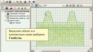 ELCUT ПРИМЕР ОПН Нестационарное электрическое поле