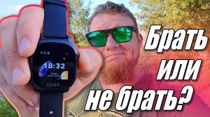 Как выбрать лучшие детские часы с GPS? Нужны ли детские смарт-часы вообще?