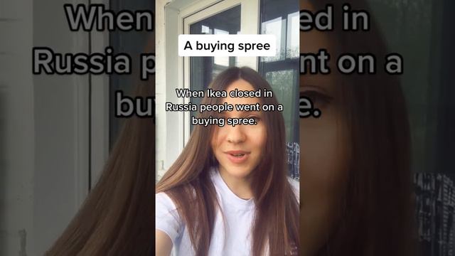 Устойчивое выражение "buying spree"