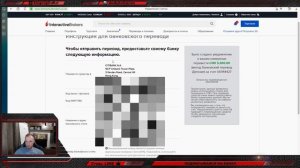 Как пополнить счет в Interactive Brokers - БЕЗ КОМИССИИ и абсолютно на любую сумму через БКС. Юани