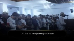 Ахмад Анчихский  котрова