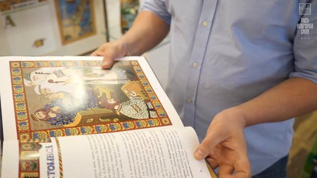 #ЛичныйГид по Новгородской области, Арт-галерея «НА ТОРГУ» смотреть онлайн