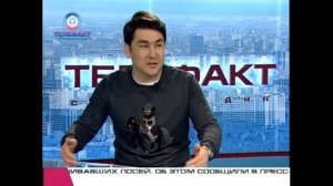 Азамат Мусагалиев о проекте #Равныйравному