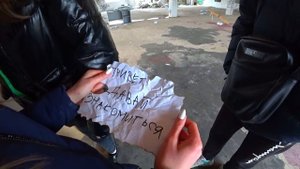 НАШЛИ СТРАННОЕ ПОСЛАНИЕ!!! А ТАМ...