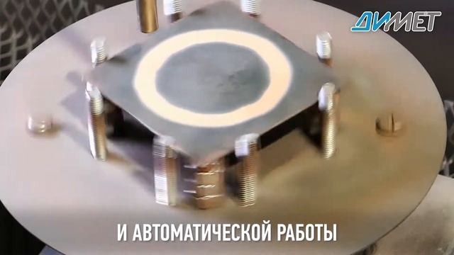 Обнинский центр порошкового напыления смотреть онлайн