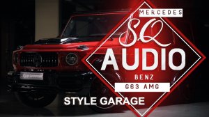 Mercedes-Benz G63. Лучший SQ автозвук!