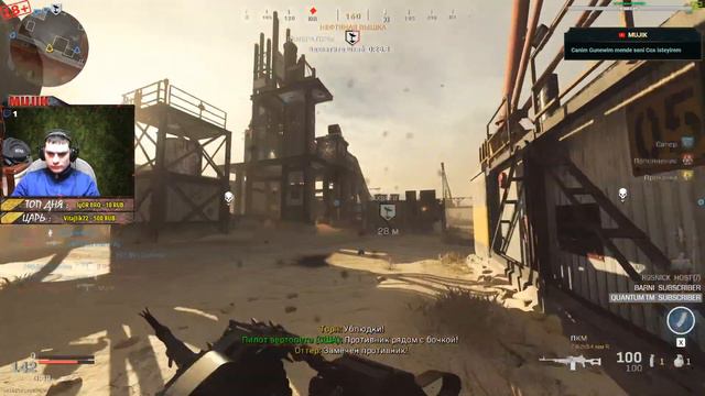 ПРИШЛО МОЕ ВРЕМЯ / Call of duty Modern Warfare смотреть онлайн