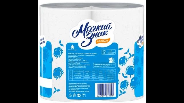 ПЕРВЫЙ ПОЛНОЦЕННЫЙ ОБЗОР НА САМОЕ ВАЖНОЕ смотреть онлайн