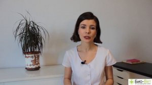 Как Часто Надо Мыть Аквариум // Грамотная Чистка Аквариума // Ветклиника Био-Вет