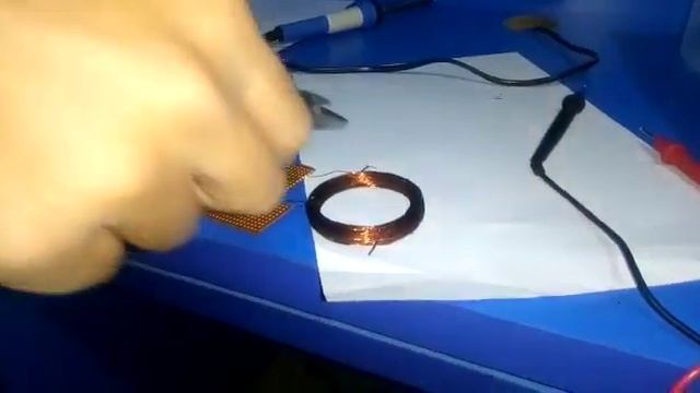 Metal Detector