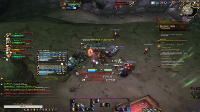 Моя жизнь принадлежит Орде! WOW:BFA (Стрим)