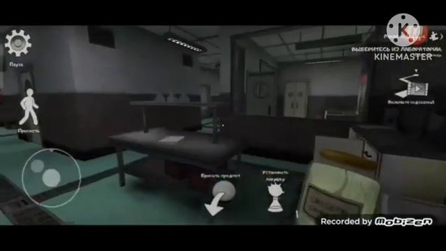 Прохождение Мороженщика 7 уровень сложности: легко