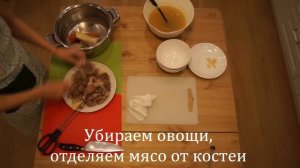 Очень вкусный говяжий холодец.Простой рецепт.