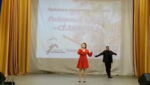 Буду я - Полина Шибаева (Мая Егорова)