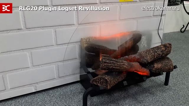 Очаг Dimplex Revillusion RLG20 Plugin Logset - Cборка