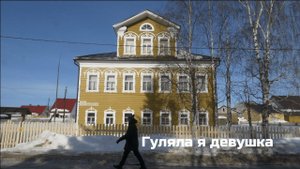 Гуляла я девица | Песня под гармонь | Играй, гармонь