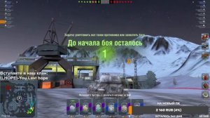 VK45.02B ИГРАЕМ ВО ВЗВОДЕ, КАЧАЕМ ТАПКОЛЬВА В НОВОГОДНЕМ РАНДОМЕ!