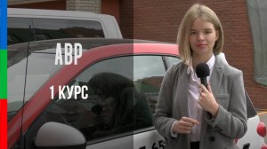 ДО11 БОРОДА АВР стендап ДОРОЖНАЯ РЕФОРМА