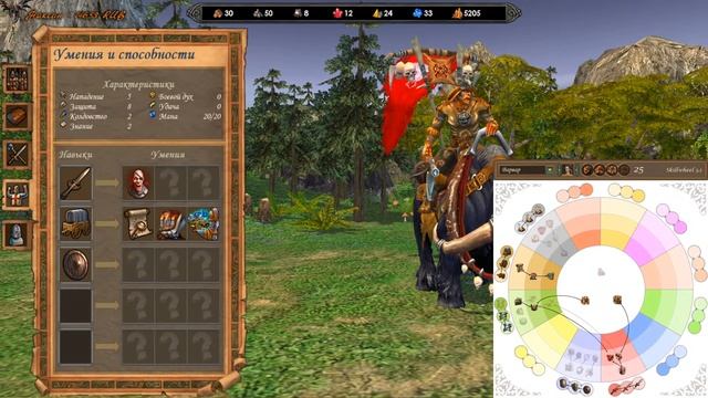 Герои 5 - ЧЕЛЛЕНДЖ "БЕЗ АРТЕФАКТОВ, ПОВЫШАЛОК, ПРОКАЧКИ МАШИН И ЗАГРУЗОК" (Сложность герой) смотреть онлайн