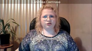 Любите ли вы себя?  Хотите проверить?