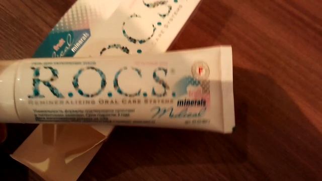 Рокс минерал гель. Обзор, распаковка, отзыв. смотреть онлайн