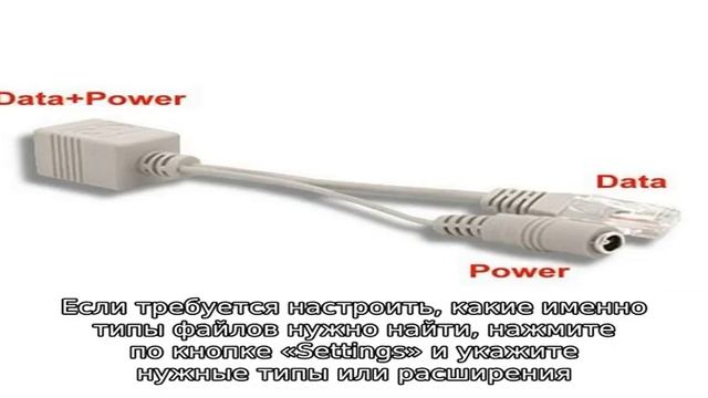 Восстановление данных в программе MiniTool Power Data Recovery Free смотреть онлайн