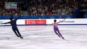 Hyang Mi Ro / Kum Chol Han (PRK) | Pairs Free Skating | Chelyabinsk 2019