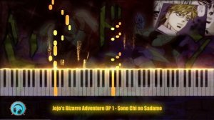 Easy Version~Jojo's Bizarre Adventure Opening 1 | Piano Cover | Sono Chi no Sadame