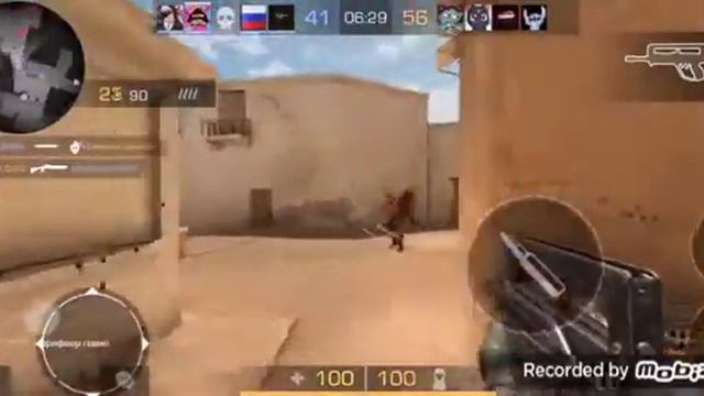 El Problema Fragmovie Standoff 2 смотреть онлайн