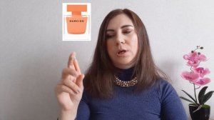 ПАРФЮМЕРИЯ, КОТОРУЮ НЕ КУПЛЮ/МОИ ПАРФЮМЕРНЫЕ НЕТ/МОИ ПАРФЮМЕРНЫЕ КОШМАРЫ