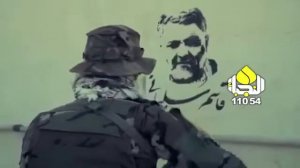 Генерал Касим Сулеймани