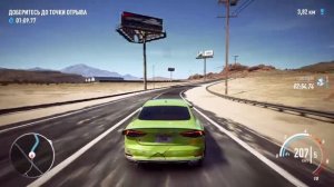 Need for Speed™ Payback
